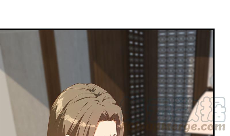 都是黑丝惹的祸二季 第390话 那卢嫣呢？