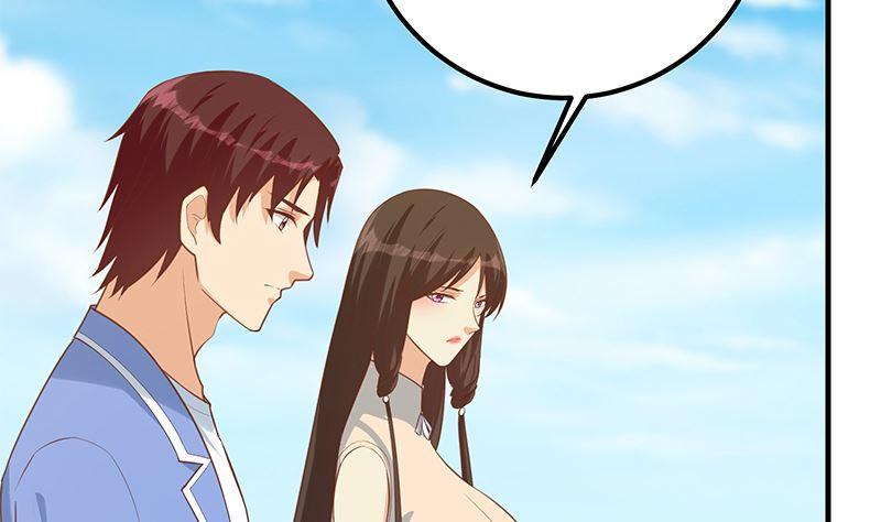 都是黑丝惹的祸二季 第391话 女生的秘密