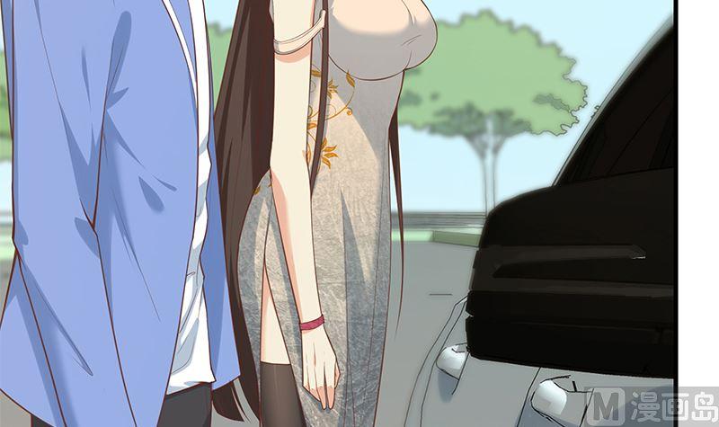 都是黑丝惹的祸二季 第391话 女生的秘密