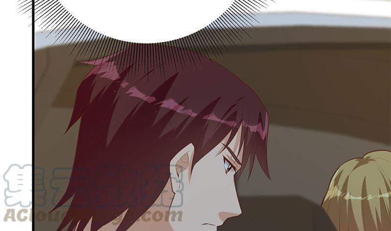 都是黑丝惹的祸二季 第391话 女生的秘密