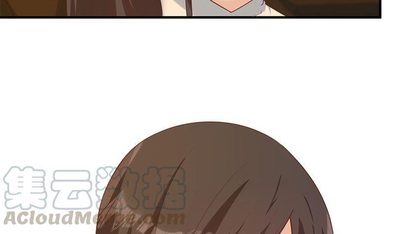 都是黑丝惹的祸二季 第391话 女生的秘密