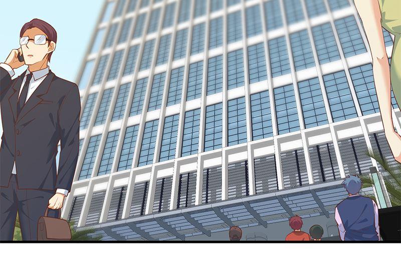 都是黑丝惹的祸二季 第393话 连环告白？！