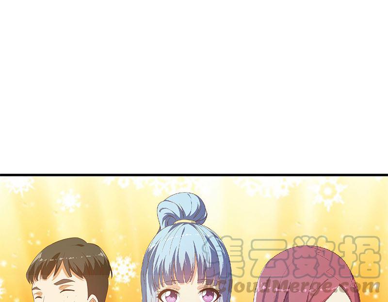 都是黑丝惹的祸二季 第393话 连环告白？！