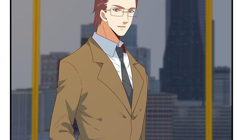 都是黑丝惹的祸二季 第394话 告白失败！