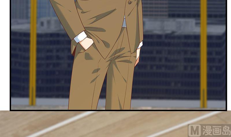 都是黑丝惹的祸二季 第394话 告白失败！