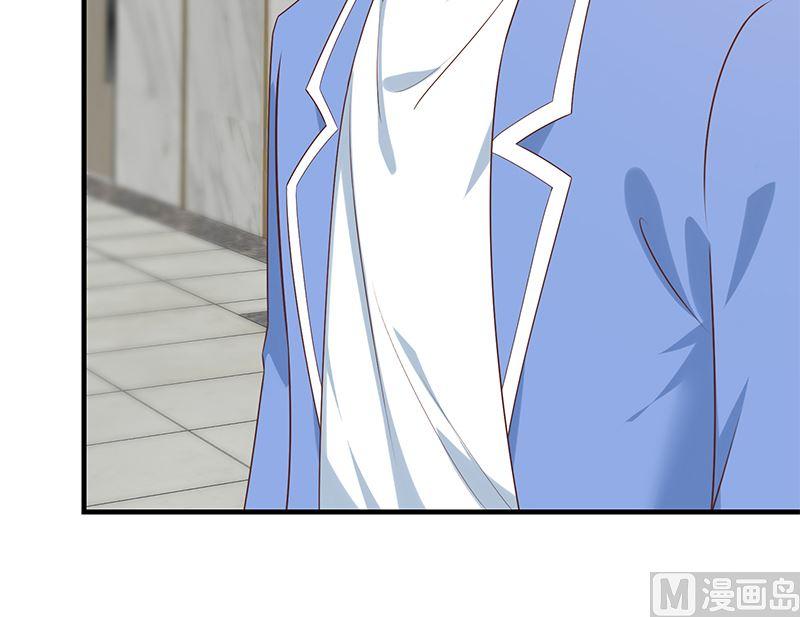 都是黑丝惹的祸二季 第394话 告白失败！