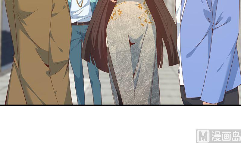 都是黑丝惹的祸二季 第394话 告白失败！