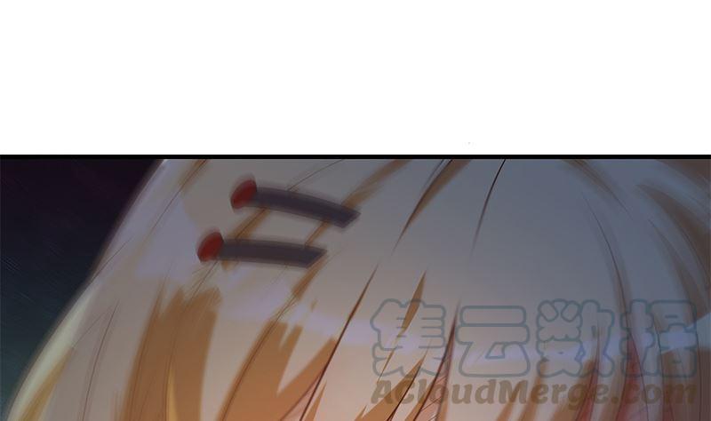 都是黑丝惹的祸二季 第394话 告白失败！