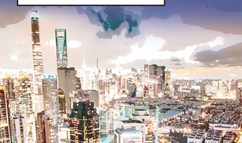 都是黑丝惹的祸二季 第394话 告白失败！