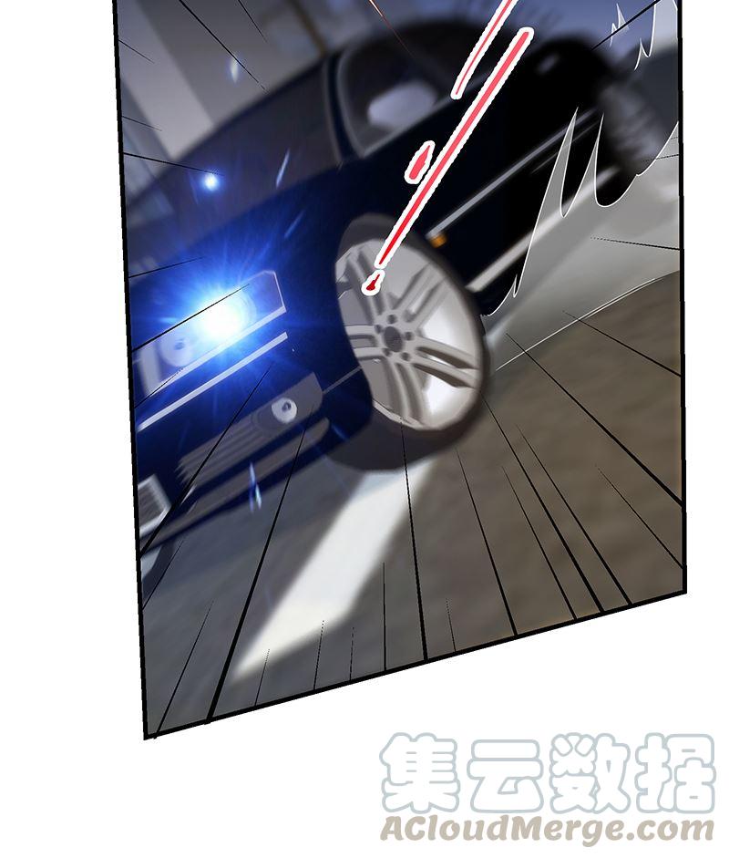 都是黑丝惹的祸二季 第394话 告白失败！