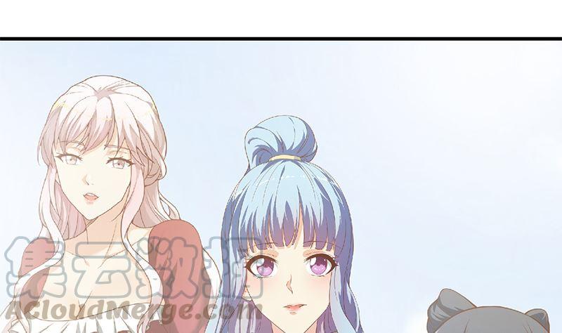 都是黑丝惹的祸二季 第394话 告白失败！