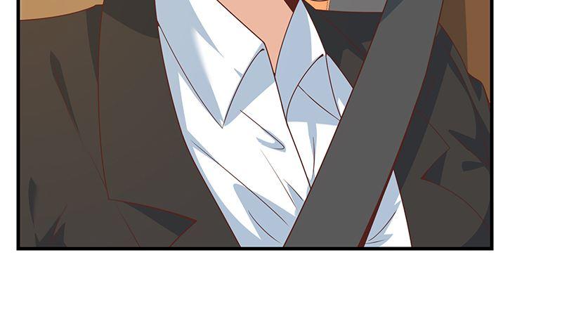 都是黑丝惹的祸二季 第394话 告白失败！