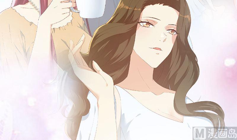 都是黑丝惹的祸二季 第394话 告白失败！