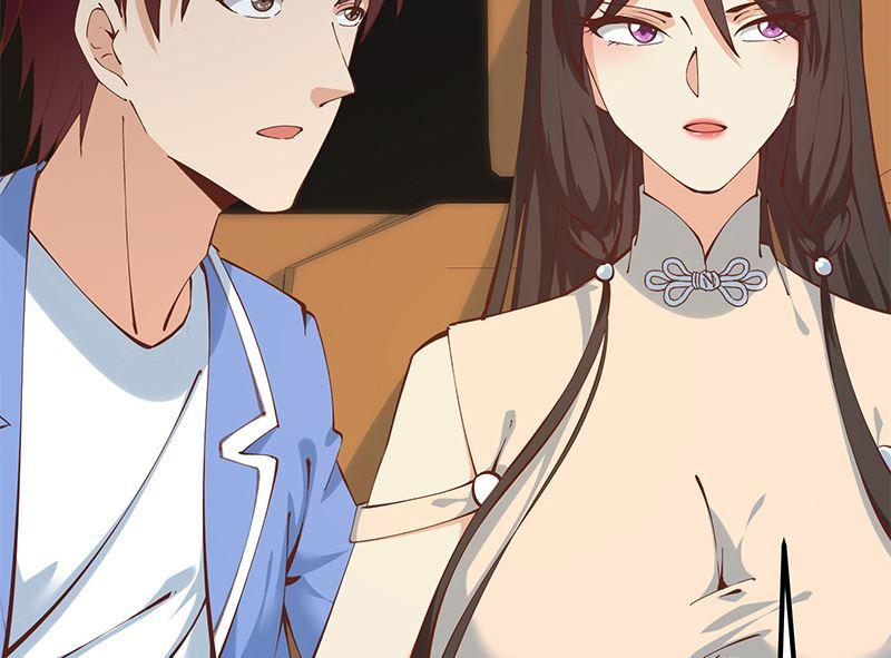 都是黑丝惹的祸二季 第395话 突然开始洗澡了？