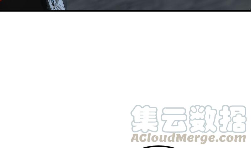 都是黑丝惹的祸二季 第395话 突然开始洗澡了？