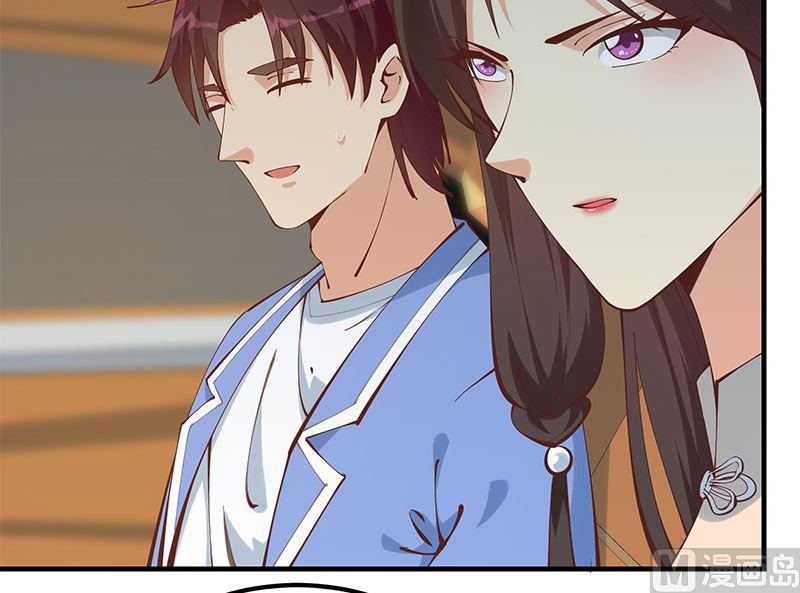 都是黑丝惹的祸二季 第395话 突然开始洗澡了？