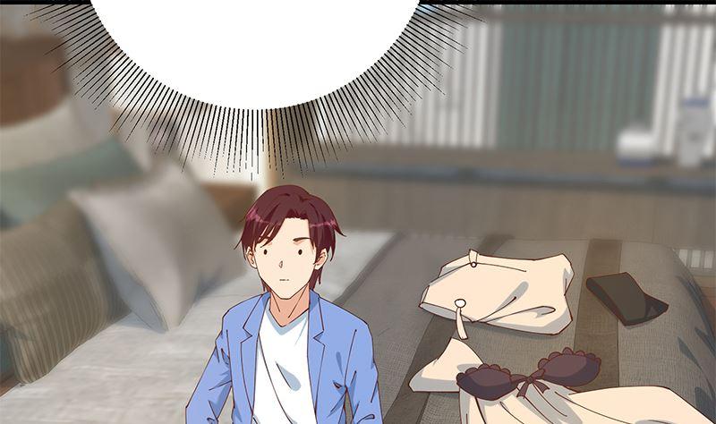 都是黑丝惹的祸二季 第395话 突然开始洗澡了？