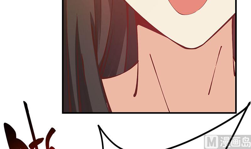 都是黑丝惹的祸二季 第396话 裹着浴巾交谈！