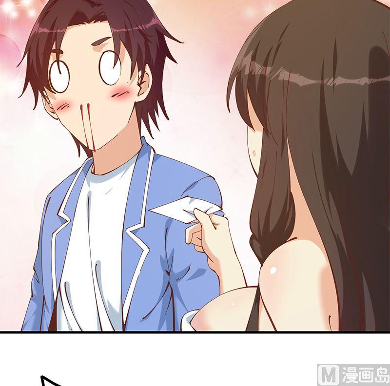 都是黑丝惹的祸二季 第396话 裹着浴巾交谈！