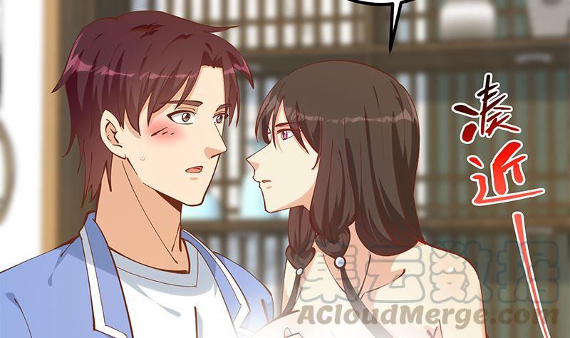 都是黑丝惹的祸二季 第396话 裹着浴巾交谈！