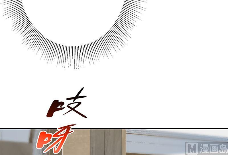 都是黑丝惹的祸二季 第396话 裹着浴巾交谈！