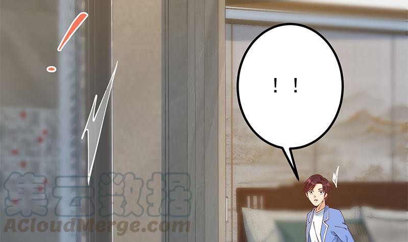 都是黑丝惹的祸二季 第396话 裹着浴巾交谈！