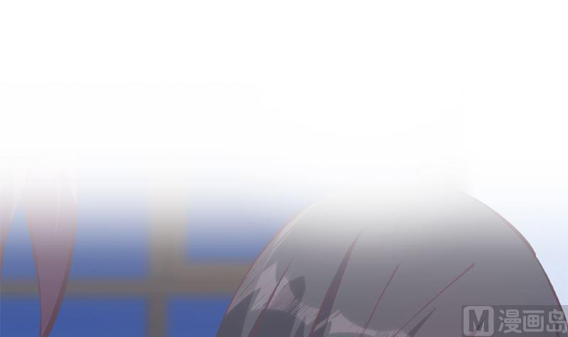 都是黑丝惹的祸二季 第397话 想靠人情做生意？