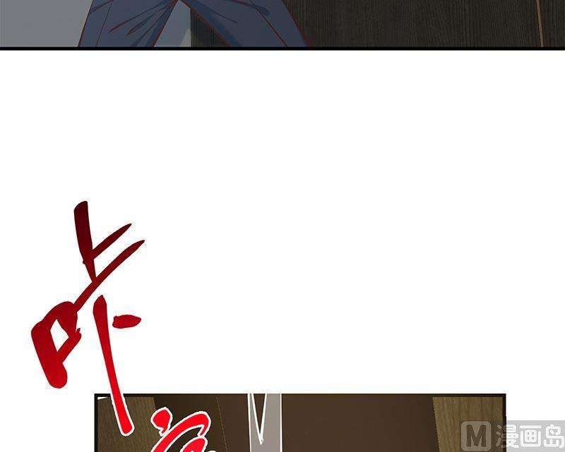 都是黑丝惹的祸二季 第398话 深夜敲门声
