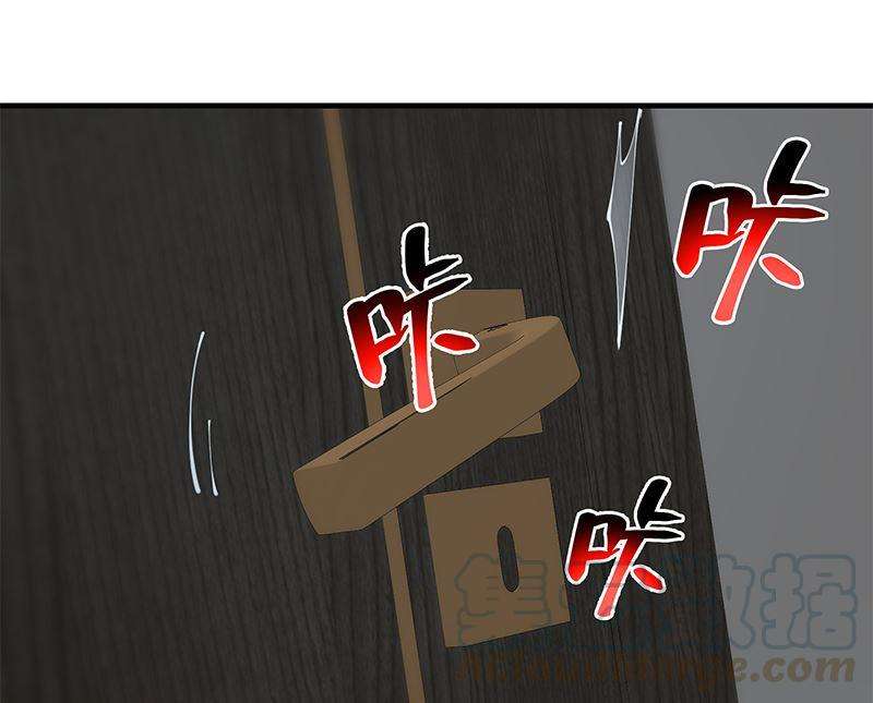都是黑丝惹的祸二季 第398话 深夜敲门声