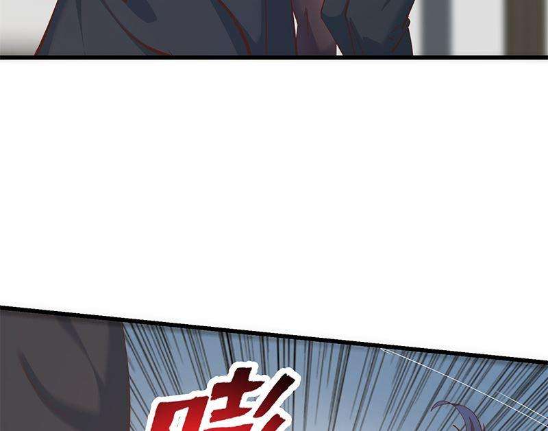 都是黑丝惹的祸二季 第399话 黑丝高抬腿