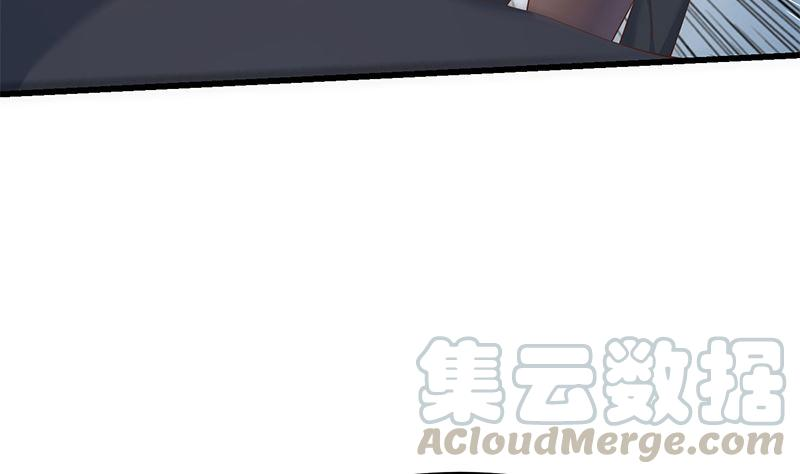 都是黑丝惹的祸二季 第399话 黑丝高抬腿