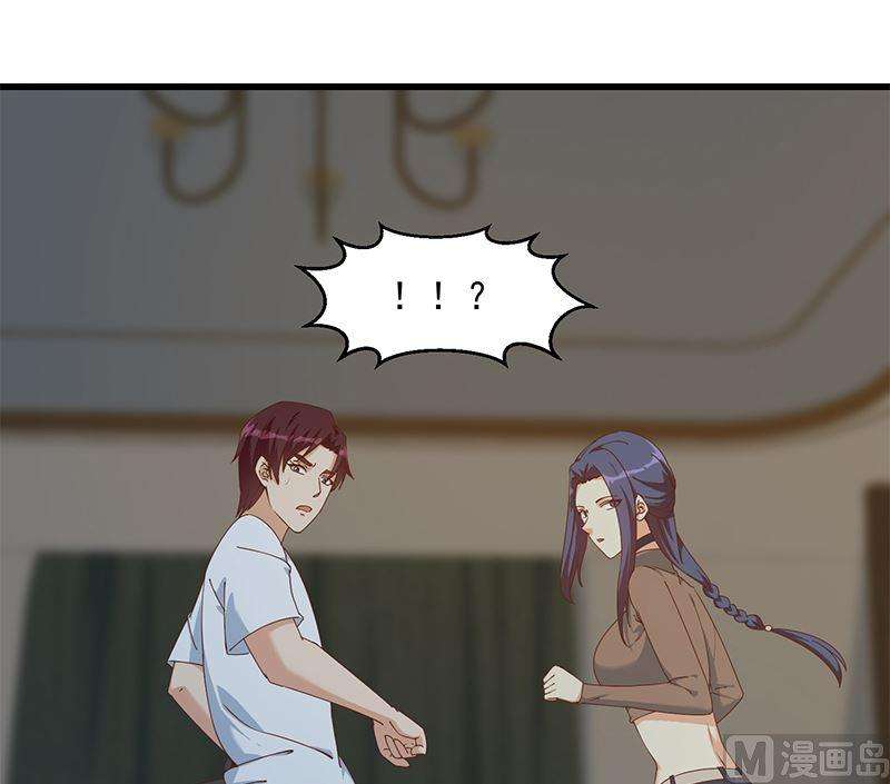 都是黑丝惹的祸二季 第399话 黑丝高抬腿