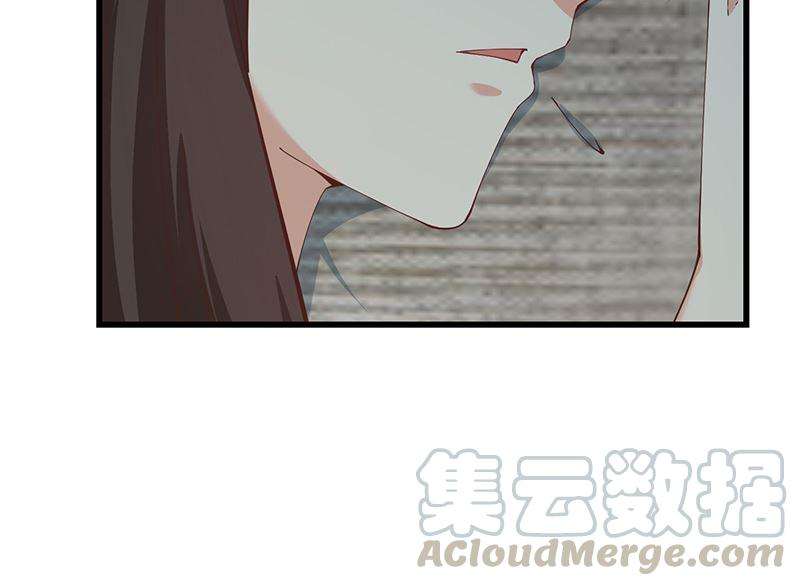 都是黑丝惹的祸二季 第399话 黑丝高抬腿