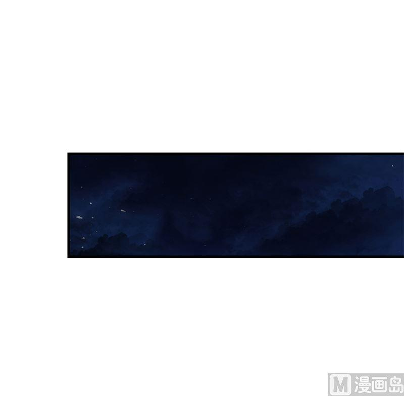 都是黑丝惹的祸二季 第402话 三人一床？