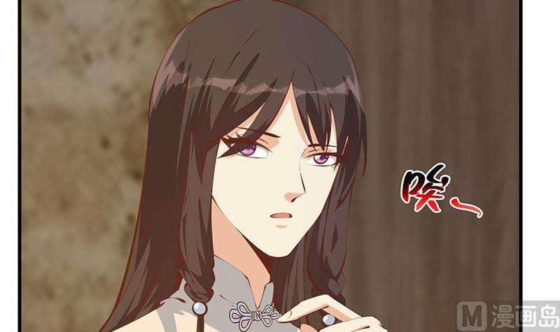 都是黑丝惹的祸二季 第402话 三人一床？