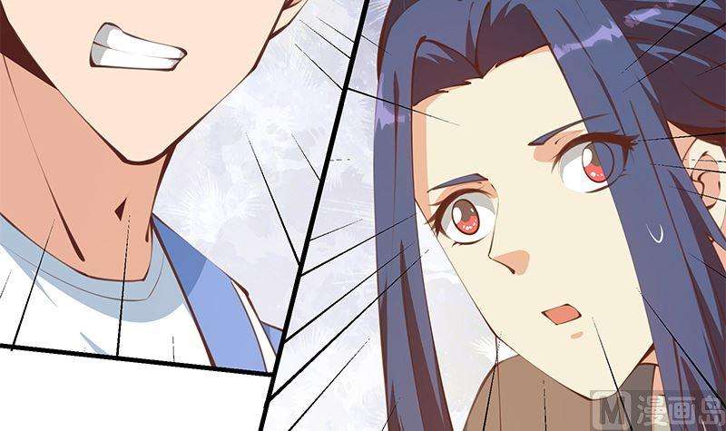都是黑丝惹的祸二季 第402话 三人一床？