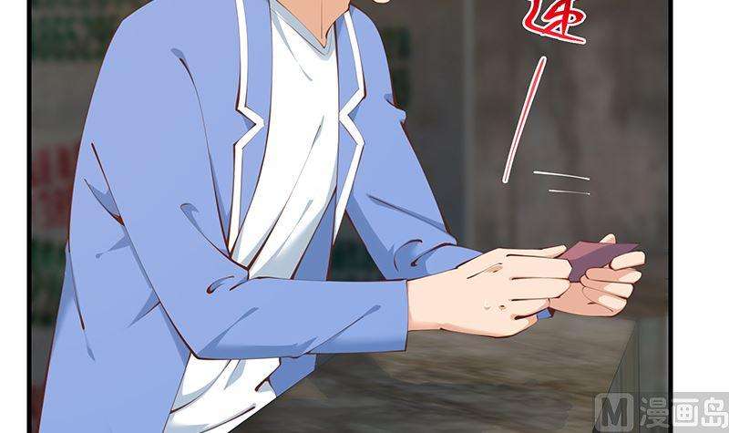 都是黑丝惹的祸二季 第402话 三人一床？