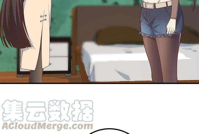 都是黑丝惹的祸二季 第403话 同床之梦