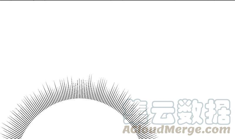 都是黑丝惹的祸二季 第403话 同床之梦