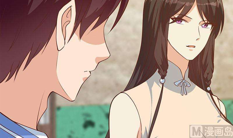 都是黑丝惹的祸二季 第403话 同床之梦