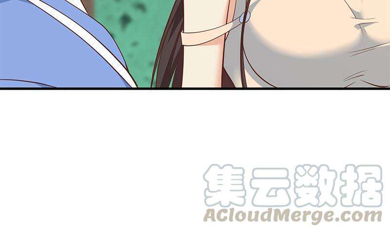 都是黑丝惹的祸二季 第403话 同床之梦