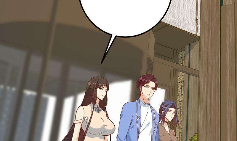 都是黑丝惹的祸二季 第404话 捷足先登？