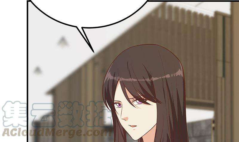 都是黑丝惹的祸二季 第404话 捷足先登？