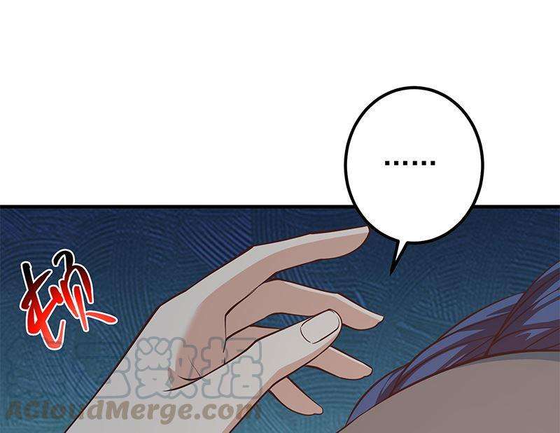 都是黑丝惹的祸二季 第404话 捷足先登？