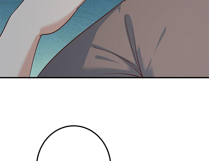 都是黑丝惹的祸二季 第404话 捷足先登？