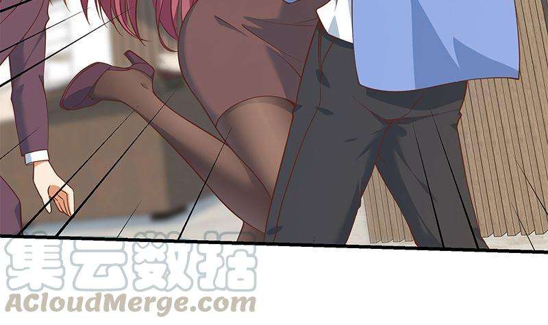 都是黑丝惹的祸二季 第404话 捷足先登？