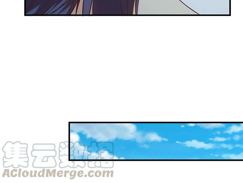 都是黑丝惹的祸二季 第404话 捷足先登？