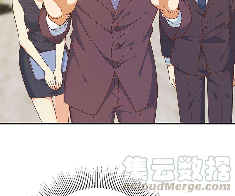 都是黑丝惹的祸二季 第405话 人情的力量