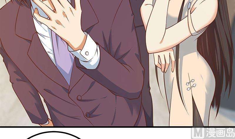 都是黑丝惹的祸二季 第405话 人情的力量