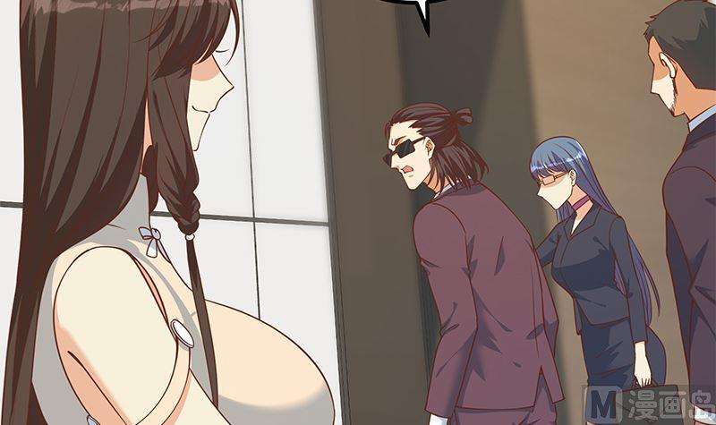 都是黑丝惹的祸二季 第405话 人情的力量